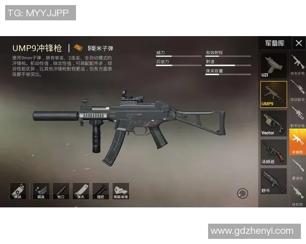 电竞新闻和平精英焦点FPX灵活性分析及其对战术策略的影响探讨